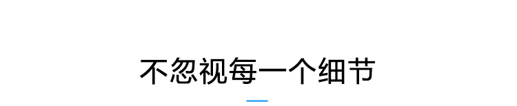 溫室溫濕度看板產(chǎn)品參數(shù)