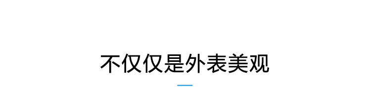 溫室溫濕度監(jiān)測產(chǎn)品介紹 溫室溫濕度監(jiān)測產(chǎn)品介紹