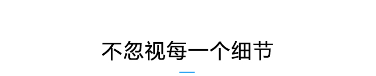 溫室溫濕度監(jiān)測產(chǎn)品參數(shù) 溫室溫濕度監(jiān)測產(chǎn)品參數(shù)