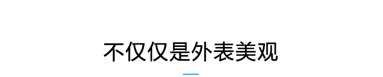 大棚溫濕度自動監控系統產品介紹 大棚溫濕度自動監控系統產品介紹