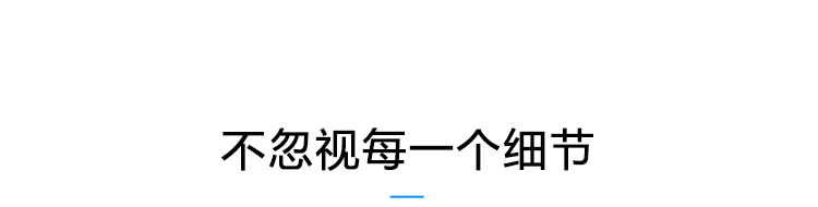 倉庫溫濕度產品參數 倉庫溫濕度產品參數