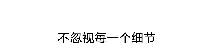 溫濕度系統產品參數 溫濕度系統產品參數