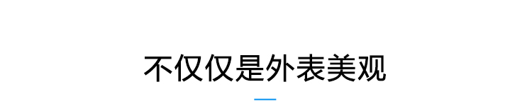 糧倉溫濕度監測系統產品介紹 糧倉溫濕度監測系統產品介紹