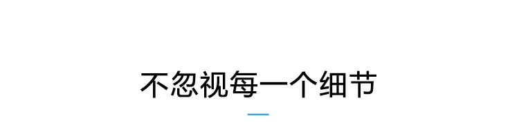 糧倉溫濕度監測系統產品參數 糧倉溫濕度監測系統產品參數