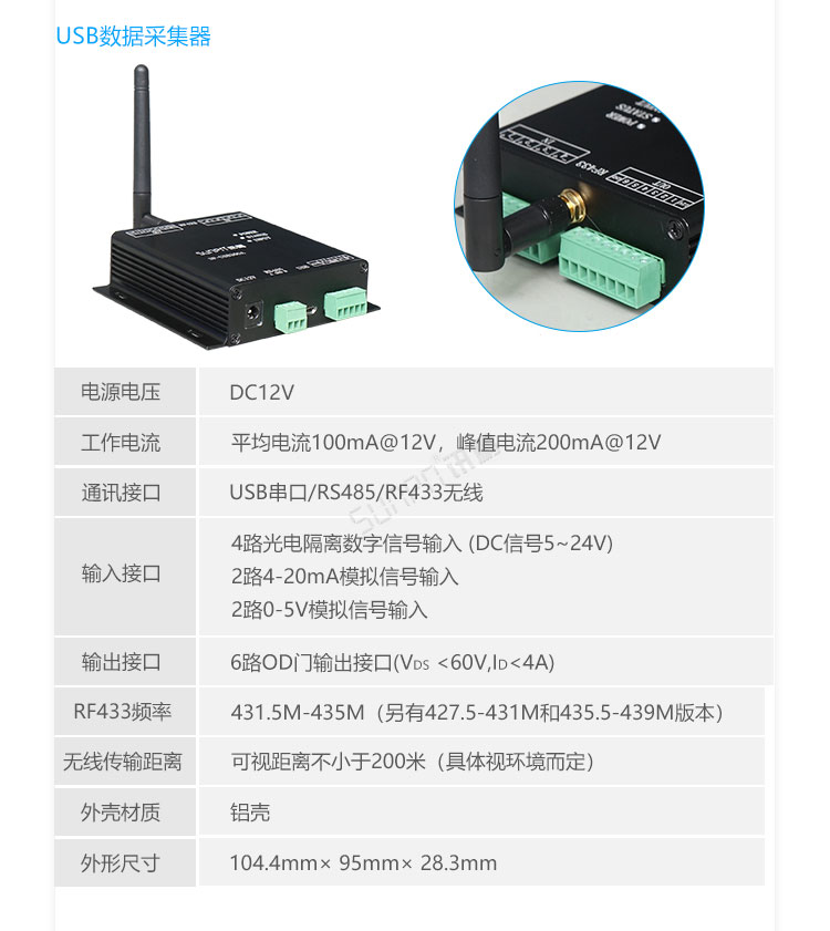 電子作業指導書系統擴展功能
