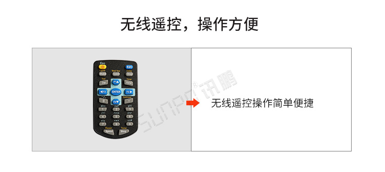 計時器顯示屏產品參數