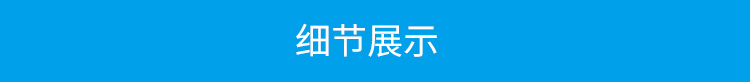 防靜電手環(huán)監(jiān)測儀產(chǎn)品細(xì)節(jié)
