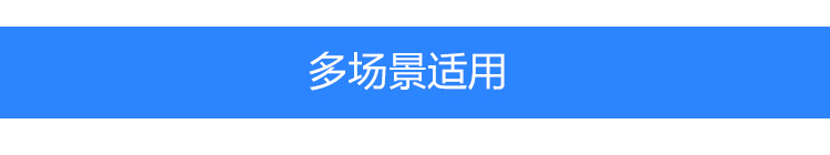 時鐘系統應用場景 時鐘系統應用場景