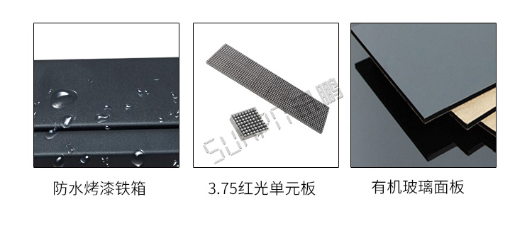 二次開(kāi)發(fā)顯示屏產(chǎn)品細(xì)節(jié)