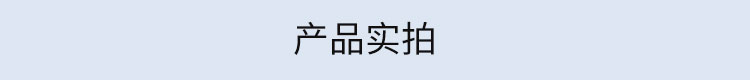 工業數據顯示屏產品實拍 工業數據顯示屏產品實拍