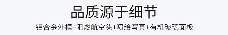 倒計時牌產(chǎn)品細(xì)節(jié) 倒計時牌產(chǎn)品細(xì)節(jié)