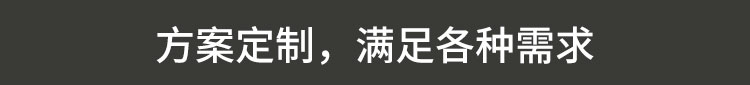 衛(wèi)生間顯示屏產(chǎn)品賣點 衛(wèi)生間顯示屏產(chǎn)品賣點