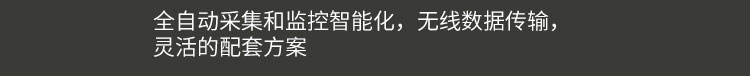 衛(wèi)生間顯示屏產(chǎn)品賣點 衛(wèi)生間顯示屏產(chǎn)品賣點