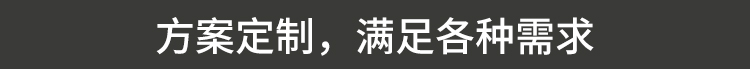 智能公廁管理系統產品賣點 智能公廁管理系統產品賣點