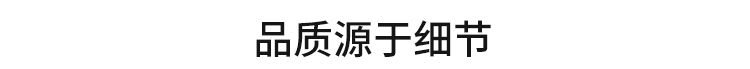 智能公廁管理系統產品細節 智能公廁管理系統產品細節