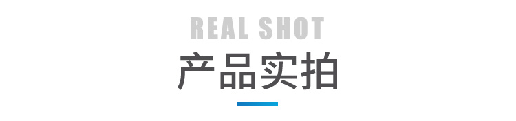 會議室使用狀態顯示屏產品實拍