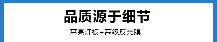前方道路涉水警示牌產品細節