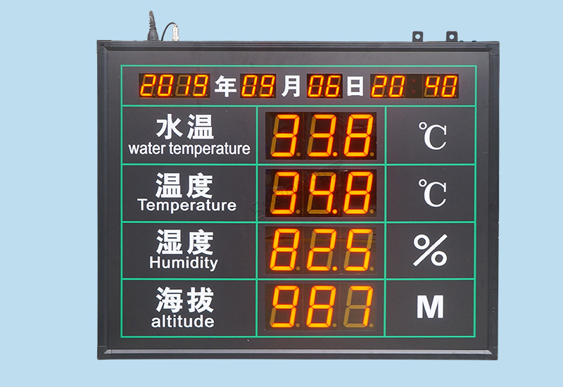 水溫溫濕度海拔監測電子看板 