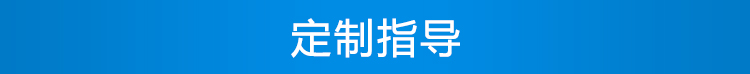 安全運行天數記錄牌定制指導