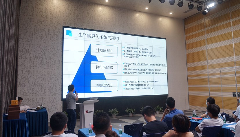 訊鵬研發大會 訊鵬研發大會