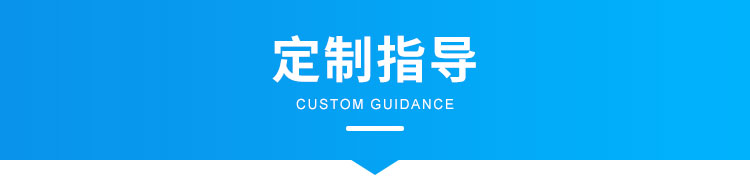 安全揭示牌定制指導
