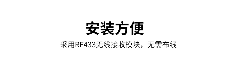 生產(chǎn)進(jìn)度管理系統(tǒng)-安裝方便