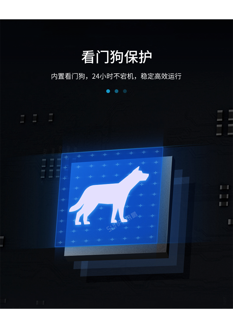 PROFINET模塊-產品介紹