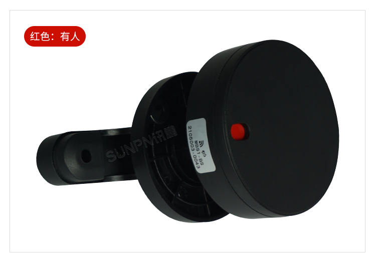 免供電門鎖開關感應器-產品實拍