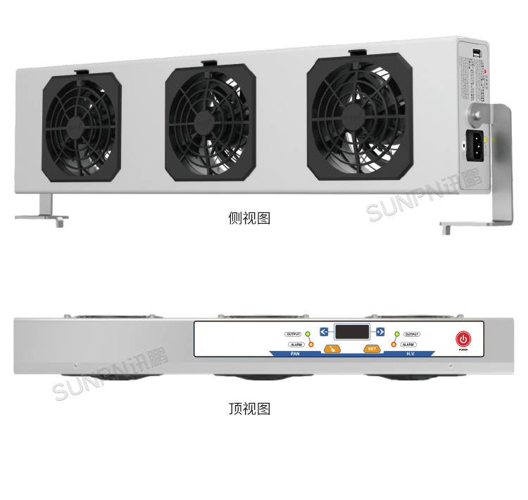工業除靜電離子風機-SP-60ARC產品實拍