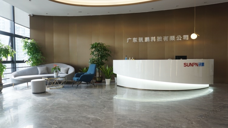 訊鵬科技前臺 訊鵬科技前臺