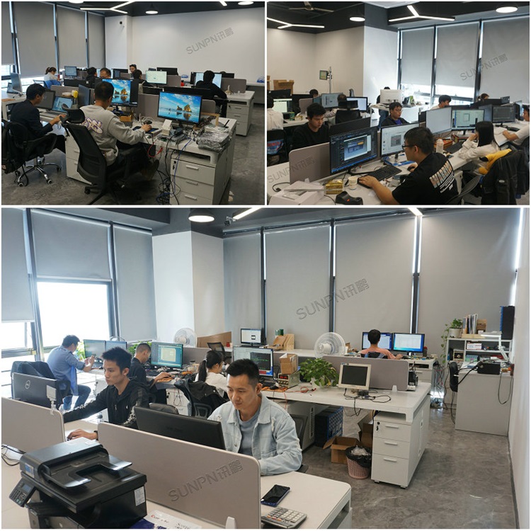 軟件辦公室和技術辦公室 軟件辦公室和技術辦公室