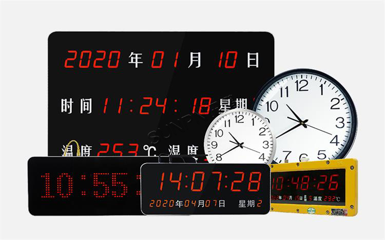 標準同步時鐘